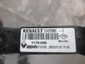 Охладитель воды OPEL MOVANO MASTER 3