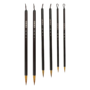 6 Pcs Langhao Small Regular Script Brush Chinese Calligraphy Pens for