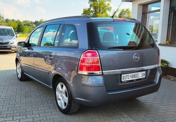 Opel Zafira B 1.9 CDTI ECOTEC 120KM 2006 Opel Zafira 1,9 Diesel 120 km 7- osobowy 1.9 Diesel 120KM, zdjęcie 4