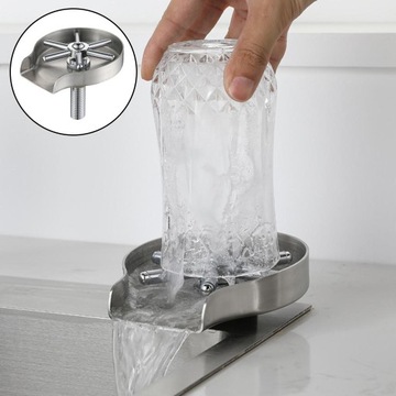 2x мойка чашек из нержавеющей стали, ополаскиватель чашек