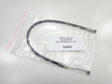 ПОСТАВКА МАНЕВРЕННОСТИ 50 4T ТРОС ЗАМКА