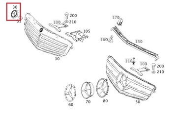 MERCEDES W204 TŘÍDA C ZNAK HVĚZDA PŘEDNÍ MASKA MŘÍŽKA