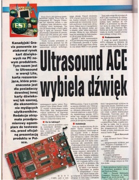 Журнал «Секретная служба» № 4/95, апрель 1995 г., № 23.