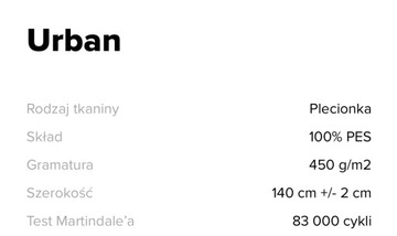 ОБИВОЧНАЯ ТКАНЬ, грязеотталкивающий материал Urban 09