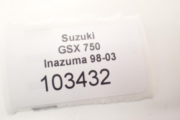 Suzuki GSX 750 INAZUMA 98-03 Рычаг сцепления