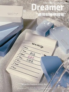 6/12/24 шт./компл. градиентная синяя корректирующая лента, белая корректирующая лента