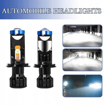 Линза для светодиодных проекторов H7 Bi-LED лампы