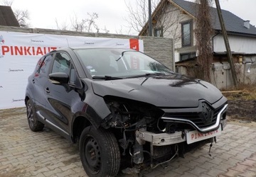 Renault Captur I Crossover 0.9 Energy TCe 90KM 2013 Renault Captur Okazja Benzyna 90KM