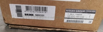 КОМПЛЕКТ БУКСИРОВОЧНОГО КРЮКА С УСТАНОВКОЙ NISSAN QASHQAI J11 BRINK 569101