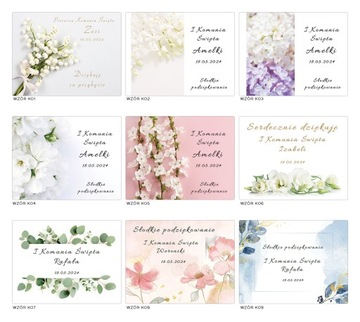 Коробочка для торта Причастие + персонализация Святое Причастие