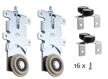 Комплект фурнитуры для раздвижных дверей БЕЛЫЙ КЛАСС 2м/2д