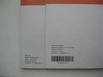 VW RNS 510 НАВИГАЦИЯ инструкция PL +Телефон