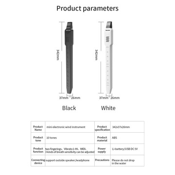 Цифровой электронный духовой инструмент BT
