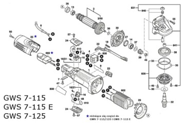 Корпус двигателя Bosch GWS 7-125