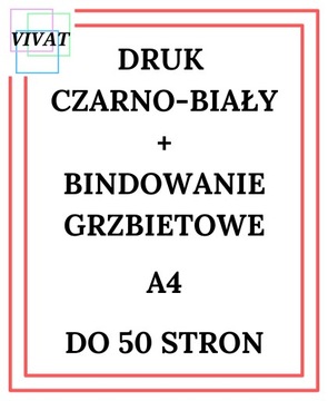 Черно-белая печать формата А4 до 50 страниц + переплет.