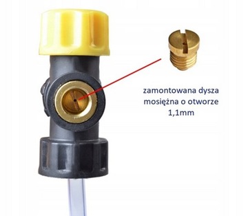 КОРОБКА ДЛЯ ПИАНО KARCHER 1L K2-K7