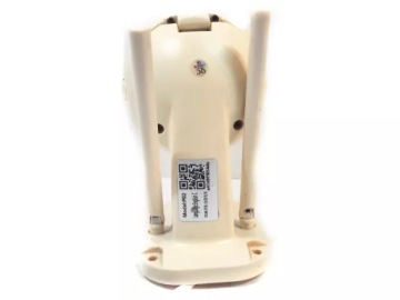 НАРУЖНАЯ IP-КАМЕРА