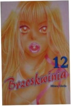 Brzoskwinia nr 12 - M.Ueda