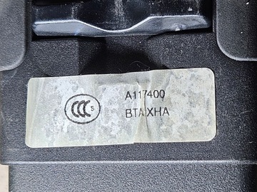 Volvo V60 (2019) шторка багажника черная