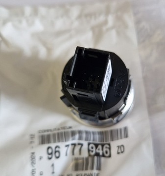 ПЕРЕКЛЮЧАТЕЛЬ СТАРТ-СТОП PEUGEOT 508 с 2010 по 2018 год ОРИГИНАЛ!