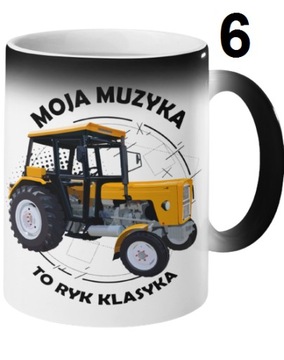 ВОЛШЕБНАЯ КРУЖКА ПОДАРОК ​​КОННУЗЕР URSUS C360 ТЕКСТЫ