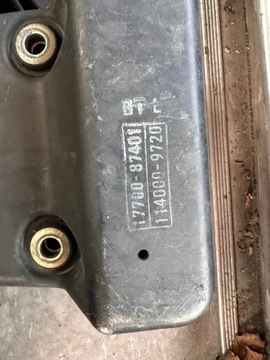 POUZDRO FILTRU VZDUCHU TERIOS 1.3 17700-87403