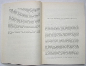 ОРДЕН И ФОРТУНА О ТРАГЕДИИ РЕНЕССАНСА В ПОЛЬШЕ