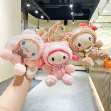 45 стилей плюшевых игрушек серии Sanrio, милые брелки