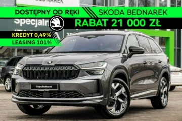 Skoda Kodiaq II 2026 Škoda Kodiaq Skoda Kodiaq Sportline 2.0 TSI 204