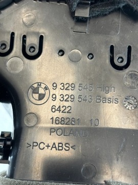 LISTWA LISTWY DEKORY KONSOLI KPL BMW 5 G30 G31 ORG