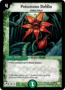 *DM-01 DUEL MASTERS - POISONOUS DAHLIA - !!!