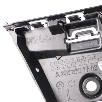 Mercedes W205 Опора заднего бампера левая A2058801702