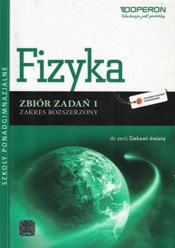 FIZYKA 1 CIEKAWI ŚWIATA ZBIÓR ZADAŃ ZAKRES ROZSZER