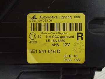 SKODA OCTAVIA III LIFT 5E1 FULL LED правый фонарь