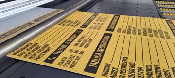 СТРОИТЕЛЬНАЯ ИНФОРМАЦИОННАЯ ДОСКА 500х700мм ПВХ 1