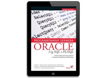 Программирование серверов Oracle 11g SQL и PL/SQL