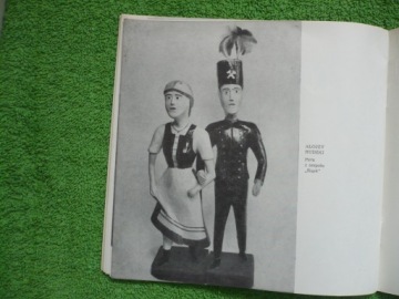 НАШЕ ВРЕМЯ - КАТАЛОГ 1964 ГОДА