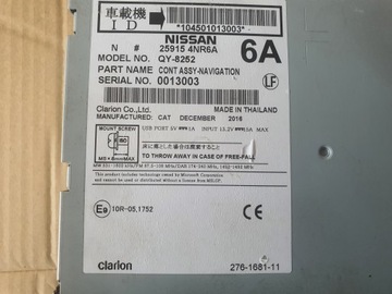 Nissan Leaf I Навигационная магнитола 25915 4NR6A