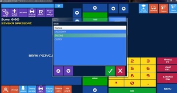 POS-станция – сенсорный с программным обеспечением