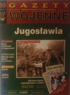 Gazety Wojenne Unikalna Kolekcja Nr.69 SPK
