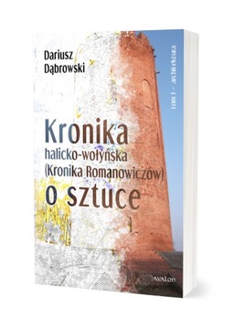 Kronika halicko-wołyńska o sztuce