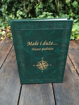 Книга Летописи А4/50 с любой золотой печатью
