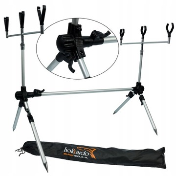 НАБОР ДЛЯ РЫБАЛКИ CARP STATION ROD/POD