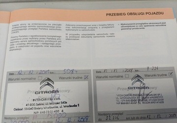 Citroen C4 II Hatchback 5d Facelifting 1.2 PureTech 130KM 2016 Citroen C4 162 1.2 THP 130 KM Shine Serwisowany w ASO GWARANCJA 1.2, zdjęcie 33