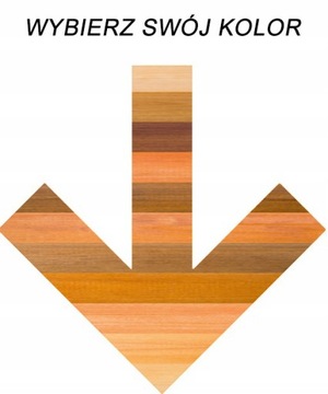 KOOPMANS WOOD TERRACE OIL 2,5л ЦВЕТА