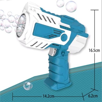 ПИСТОЛЕТ ДЛЯ ПУЗЫРЬКОВ + АВТОМАТИЧЕСКАЯ МАШИНА ДЛЯ ПУЗЫРЬКОВ СВЕТОДИОДНОЙ ПОДСВЕТКИ + БАТАРЕИ