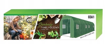САДОВЫЙ ТУННЕЛЬ ИЗ ФОЛЬГИ Садоводство БОЛЬШАЯ ТЕПЛИЧНАЯ ТЕПЛИЧНАЯ ПАЛАТКА 6 x 2,5 м