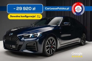 BMW Seria 4 G22-23-26 Coupe 2.0 420i 184KM 2026 BMW Seria 4 Harman Kardon Ogrzewanie foteli i kierownicy Polski Salon