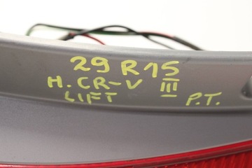 HONDA CR-V CRV III 06R- SVĚTLO PRAVÁ ZADNÍ PRAVÝ