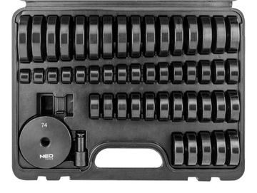 НАБОР NEO ДЛЯ РЕГУЛИРОВКИ УПЛОТНЕНИЙ ПОДШИПНИКОВ 51 ЭЛЕМЕНТ